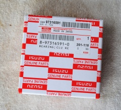 8973165910 ISUZU Clutch Release Bearing|8973165910 ISUZU Clutch Release BearingManufacturer