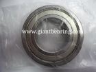 NSK High Precision bearing 6209ZZ|NSK High Precision bearing 6209ZZManufacturer