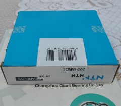 NTN 22218BD1 Spherical Roller Bearing|NTN 22218BD1 Spherical Roller BearingManufacturer